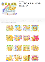 スクリーンショット 2026-02-01 201139.png