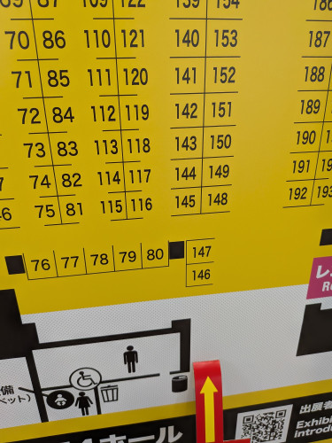 1227.jpg