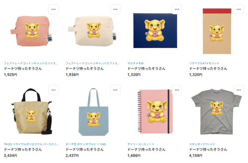 スクリーンショット 2026-08-15 115614.png
