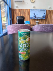 PXL_20260816_030925310.jpg