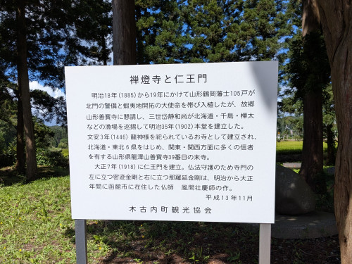 PXL_20260828_013408430.jpg
