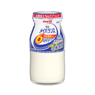 メイバランス