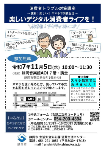 Image-1.png