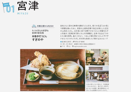 IMG_0919.jpeg