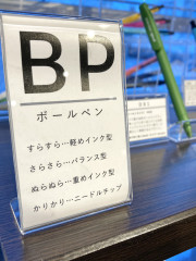 EF817C21-4FE3-444B-9C84-95A404A5062E.jpeg