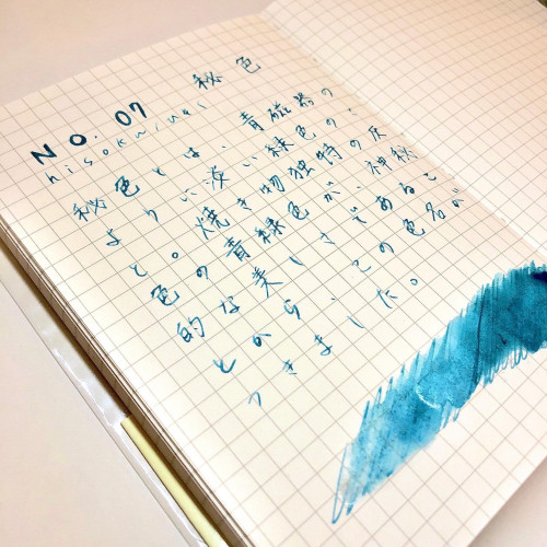 89D47E0E-B192-44BD-A6CC-BA8CF7E22F85.jpeg