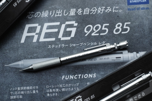 STAEDTLER「925 85 / REGレグ」入荷。