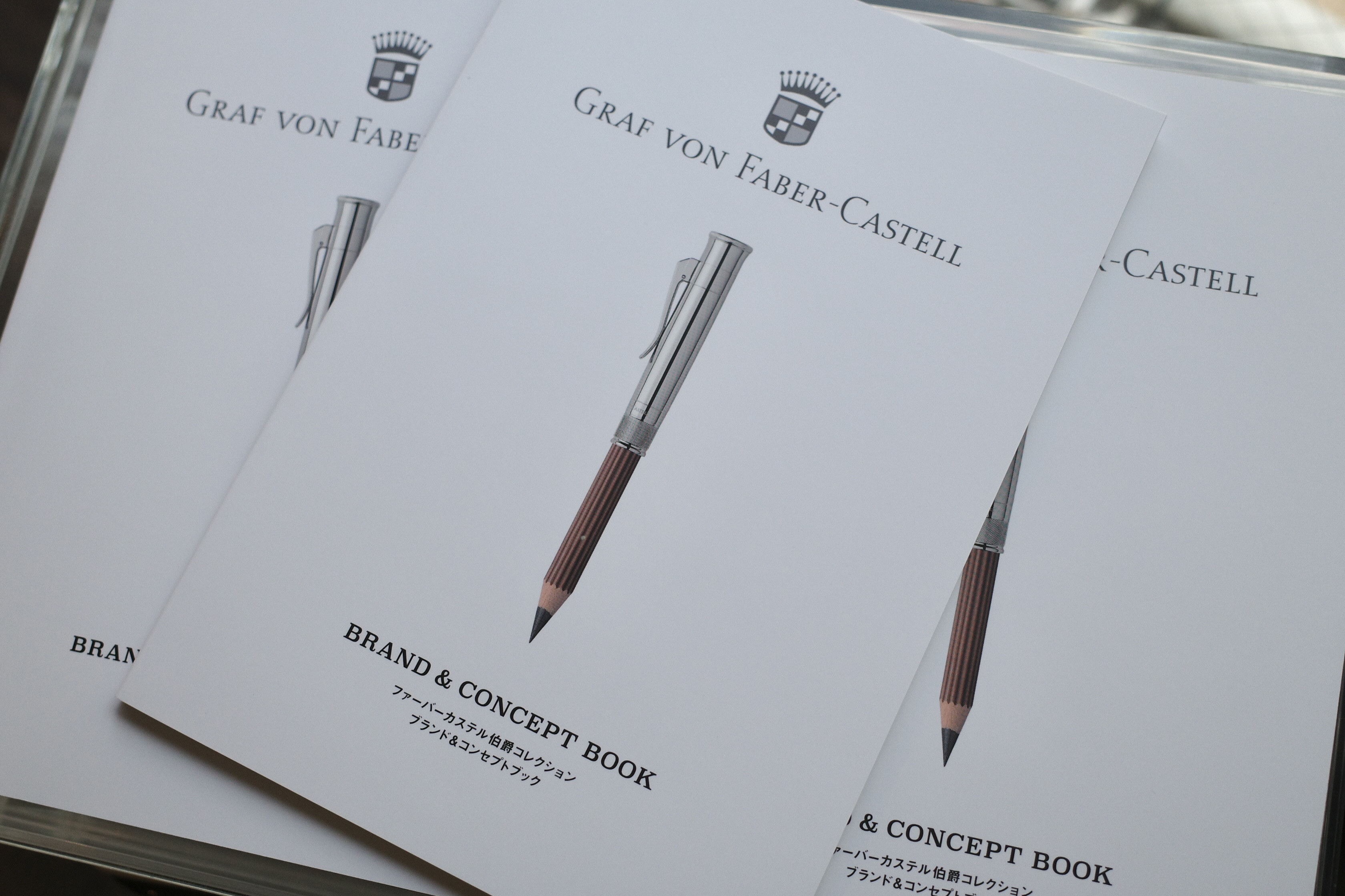 GRAF VON FABER-CASTELL「ブランド&コンセプトブック(無料)」入荷。