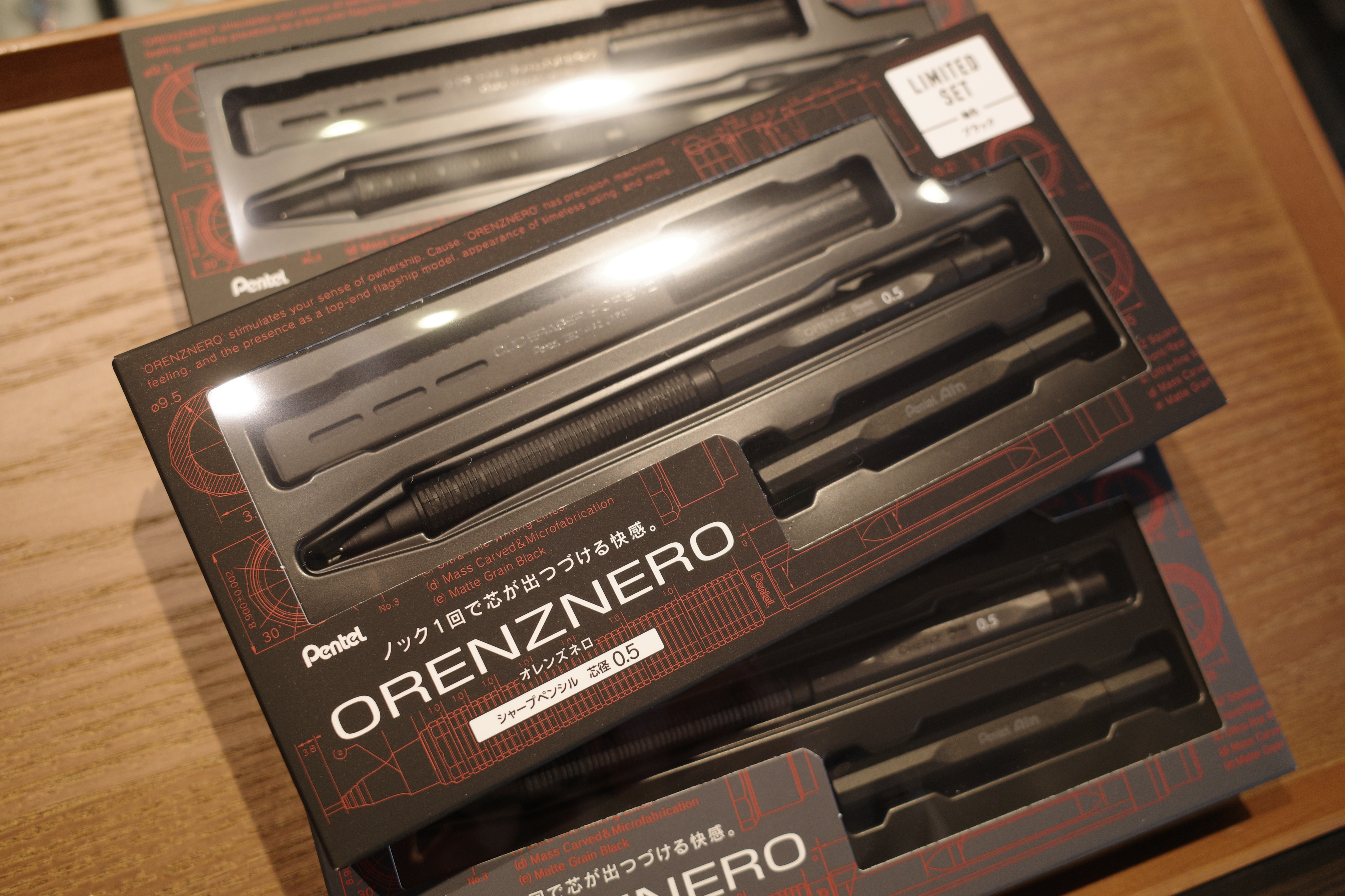 【限定品】ぺんてる「オレンズネロ/リミテッドセット」入荷。