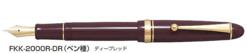 【期間＆数量僅か】PILOTペンクリニック限定品の再販「カスタム742 ディープレッド/FAフォルカン・WAウェーバリー」