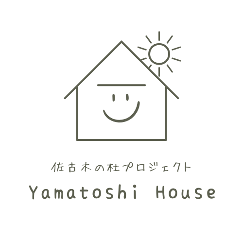 グレー　イラスト　老人ホーム　家のロゴ.png