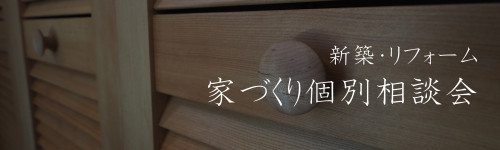 スライド2.JPG