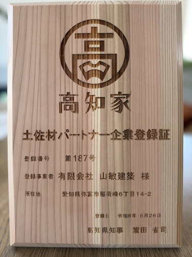 image0.jpeg1012.jpeg