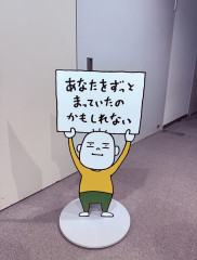 IMG_4644.jpeg