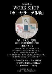 IMG_0200.png