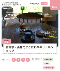 Screenshot_20250330-123841-01.jpeg
