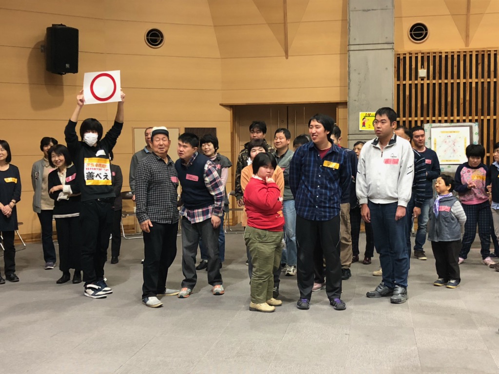 家族会主催行事の一場面です。