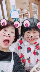 S__30703618_0.jpg