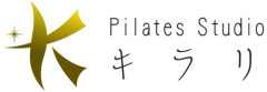 産後ケアは　Pilates Studio キラリ　で決まり！！

