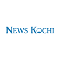 2023年　News Kochi ロゴ制作