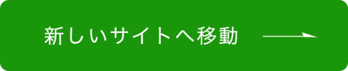 new-btn.png