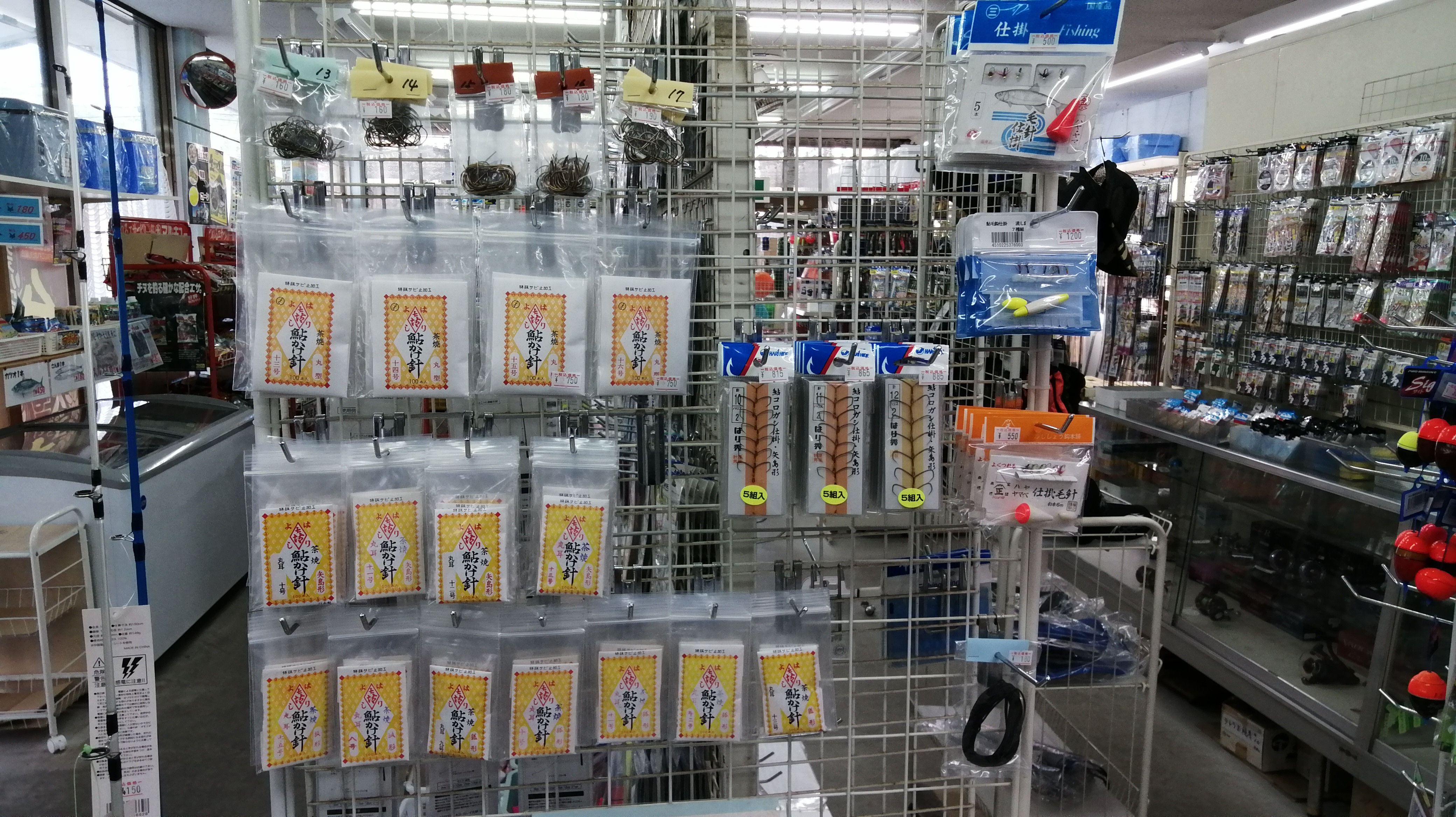 アユのコロガシ·シャクリ針！
