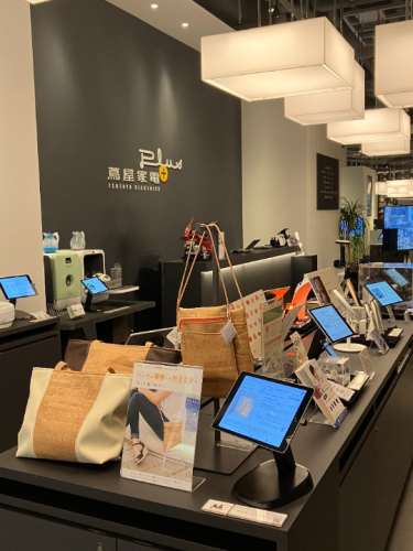 二子玉川の蔦屋家電＋に出展しています！