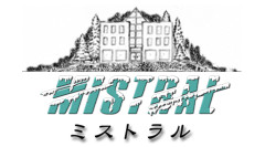 雪と蛍の舞う宿　ミストラル