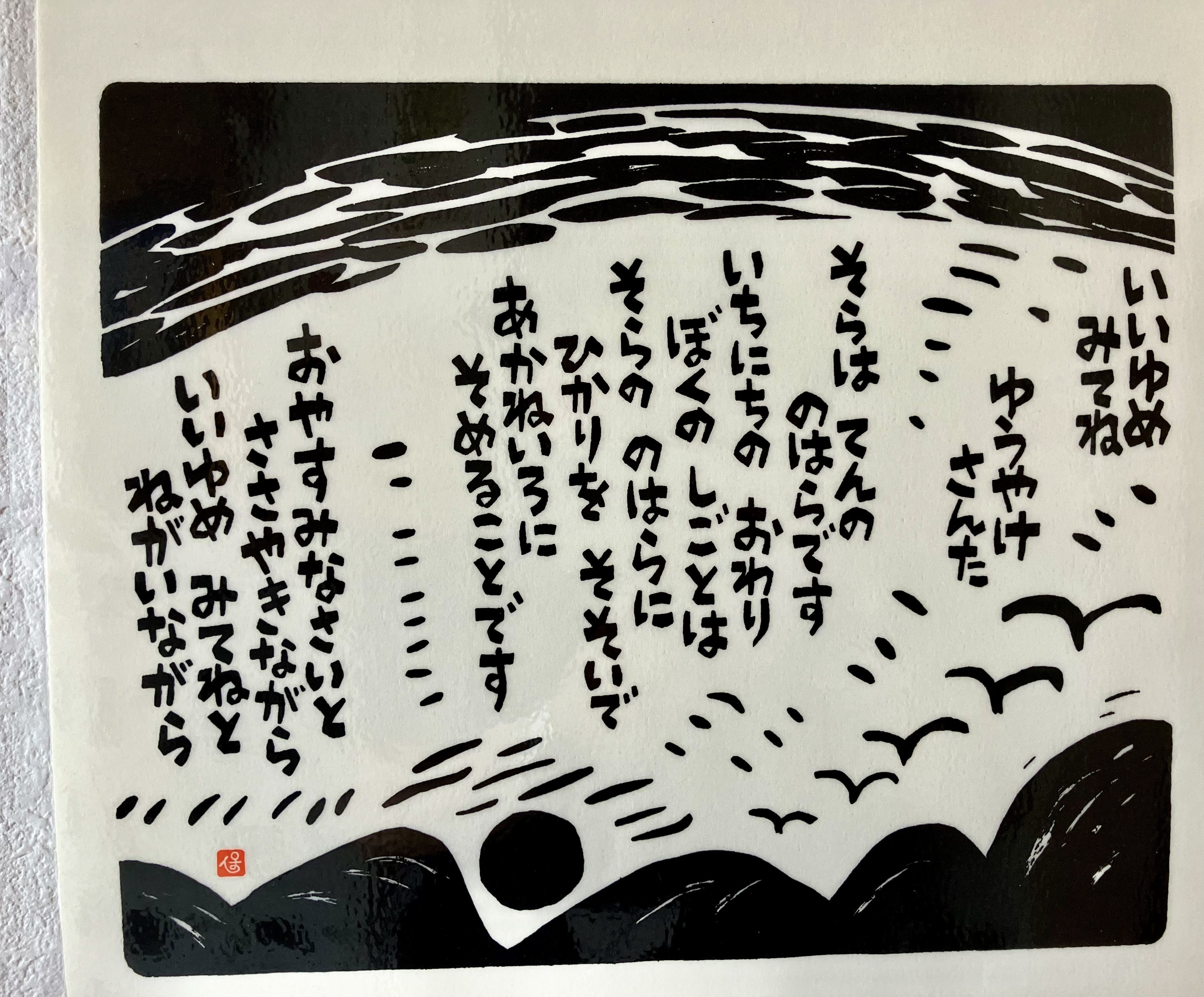 IMG_5555.jpeg
