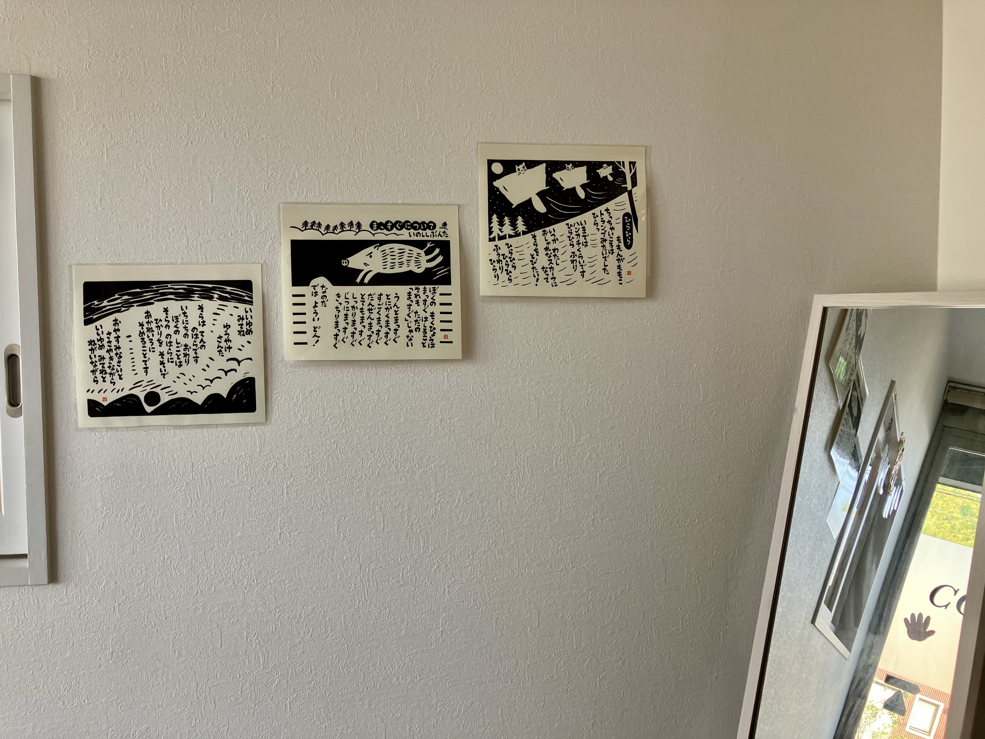 IMG_5558.jpeg