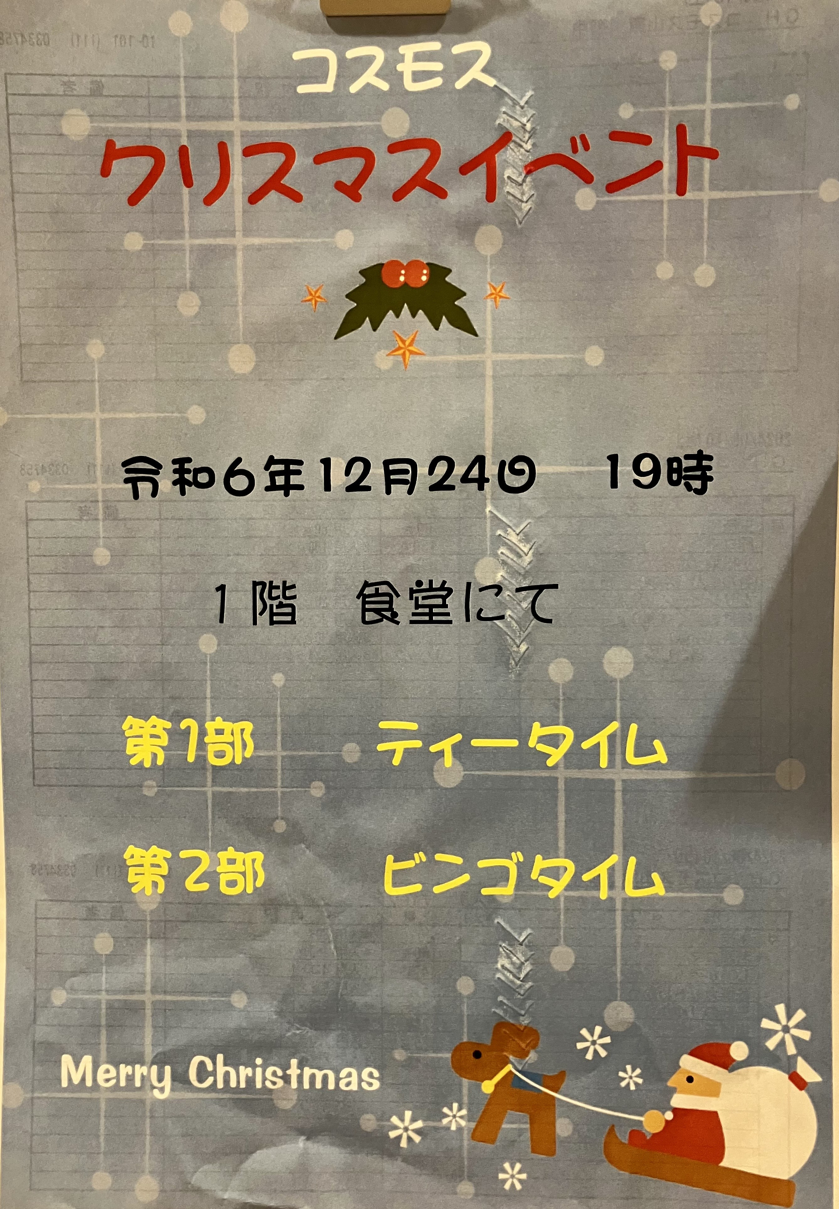 IMG_7003.jpeg