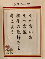IMG_4055.jpeg