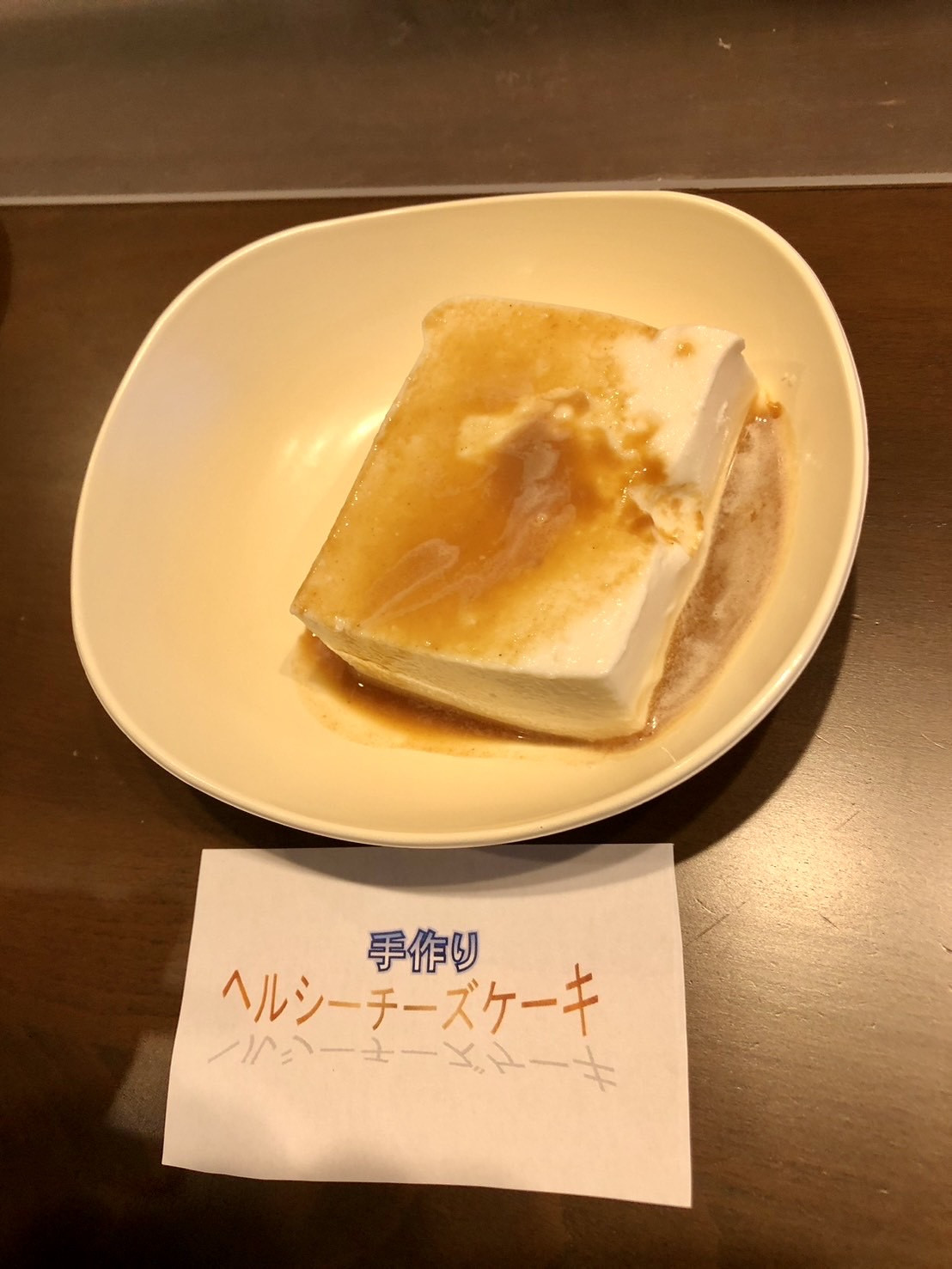 IMG_0232.jpeg