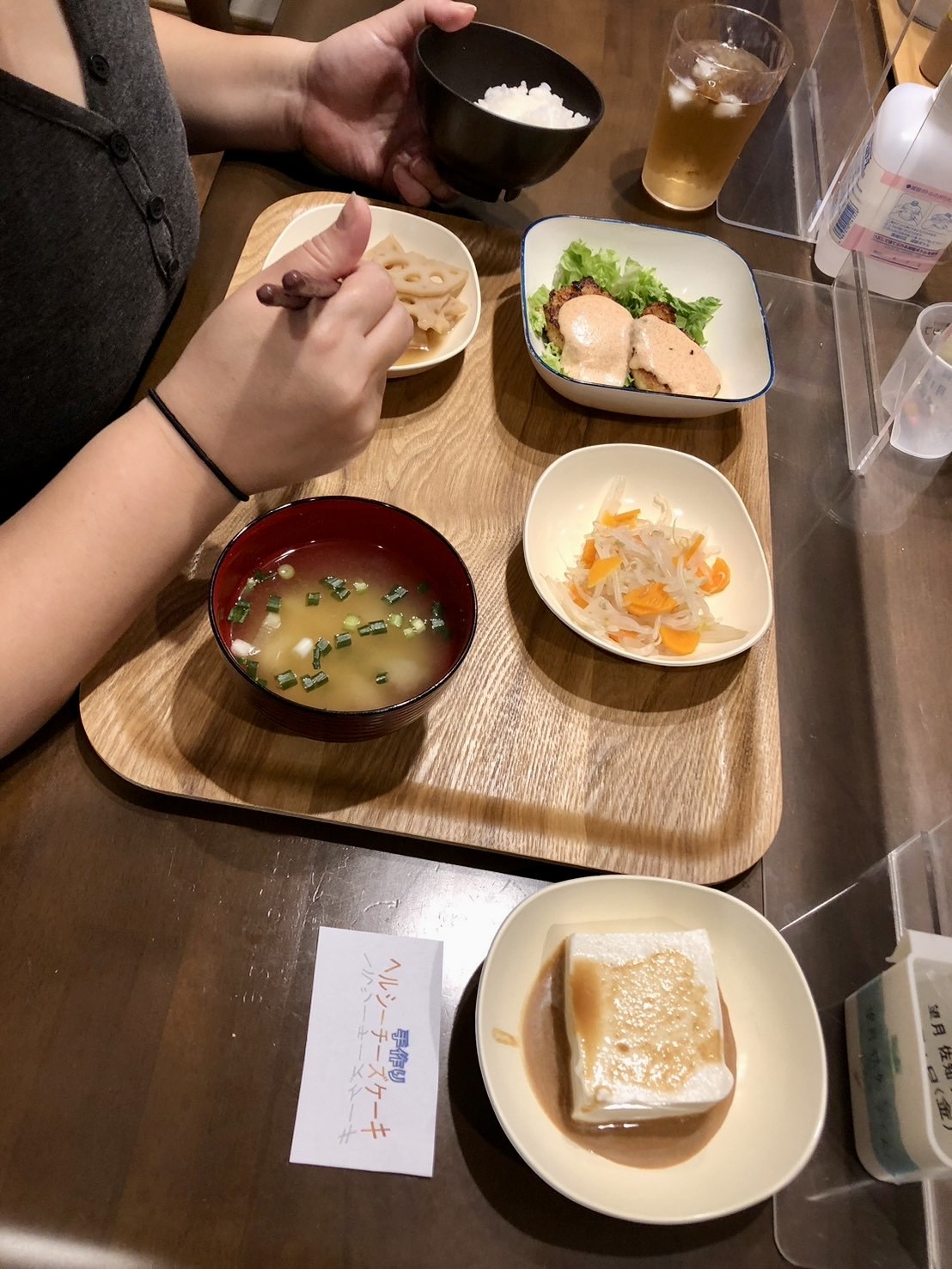 IMG_0234.jpeg