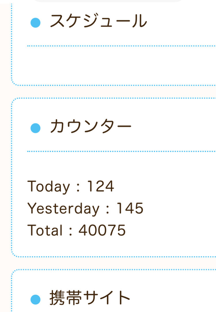 IMG_0267.jpeg
