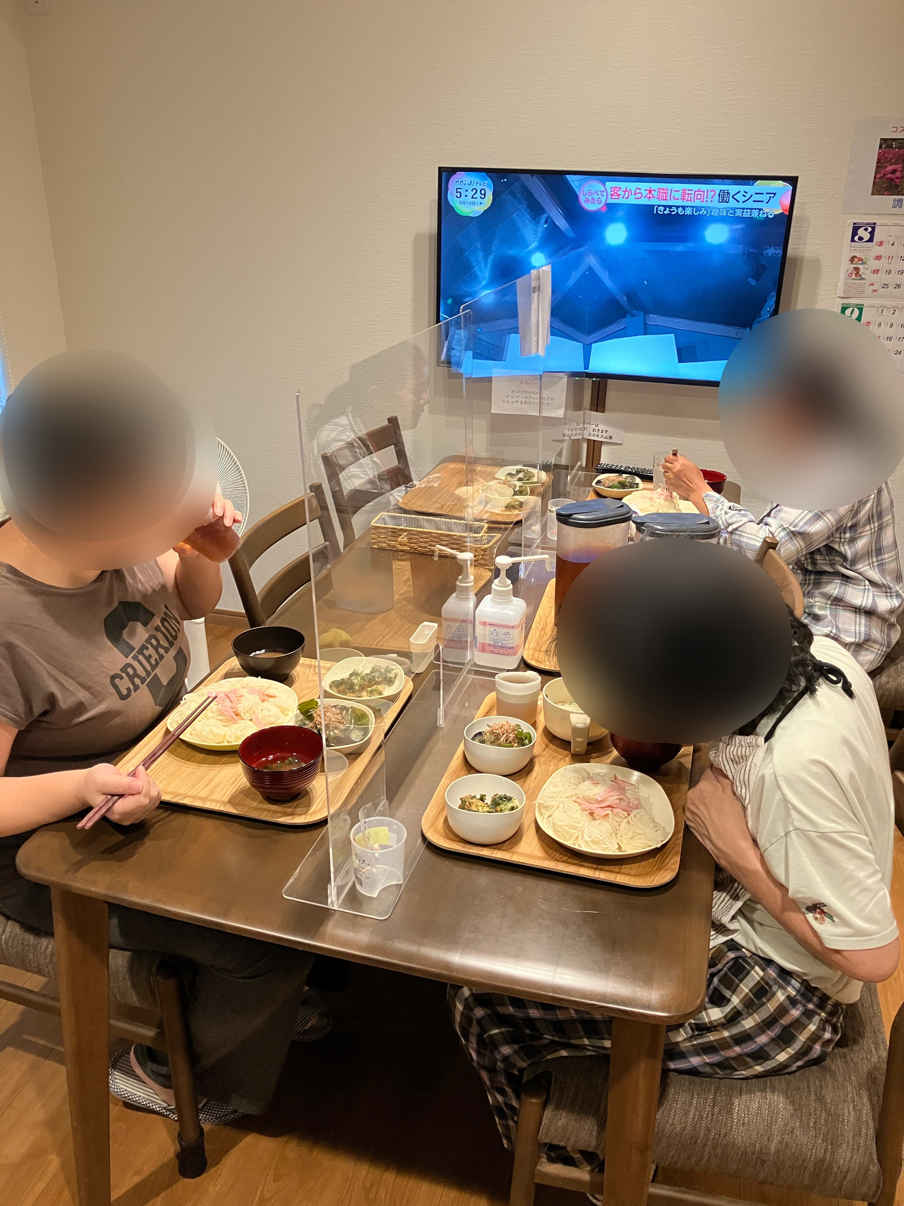 A4D7F21C-999B-4617-8F4D-30F6A26C8F63.jpeg