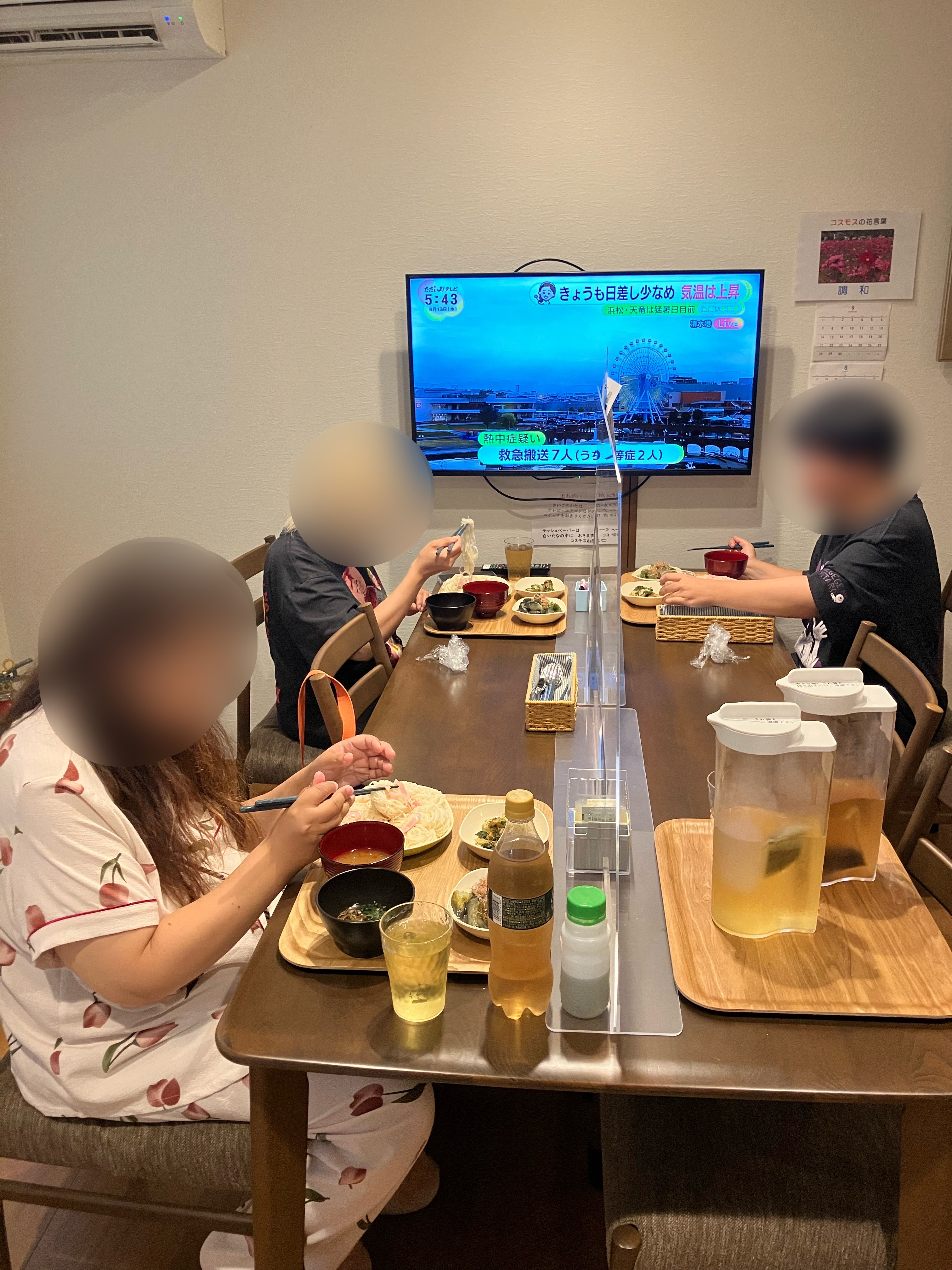 EF7F7CE2-1531-46C7-80F6-982532ED9031.jpeg