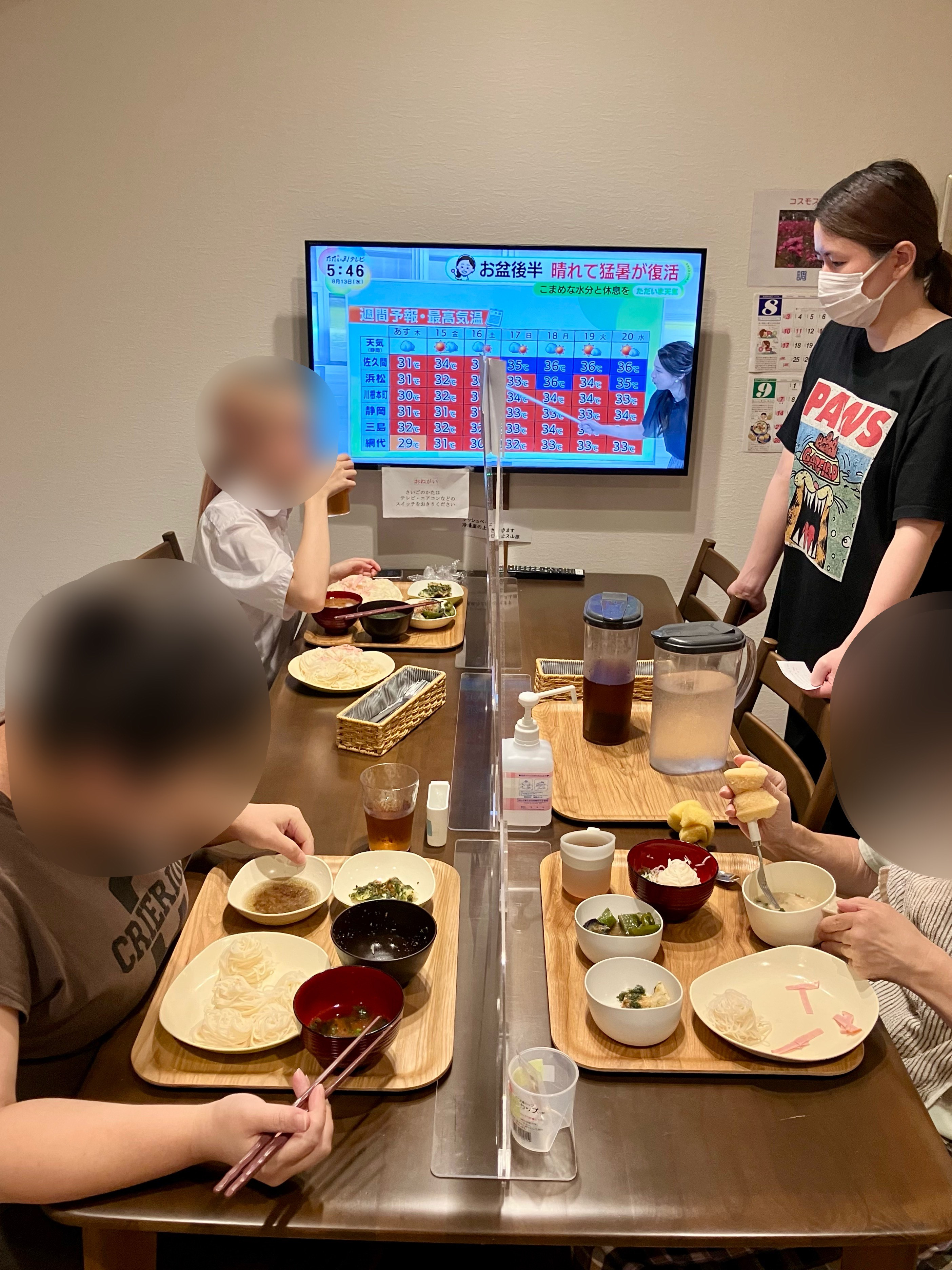 1D421745-0850-43E6-B005-970437396B64.jpeg