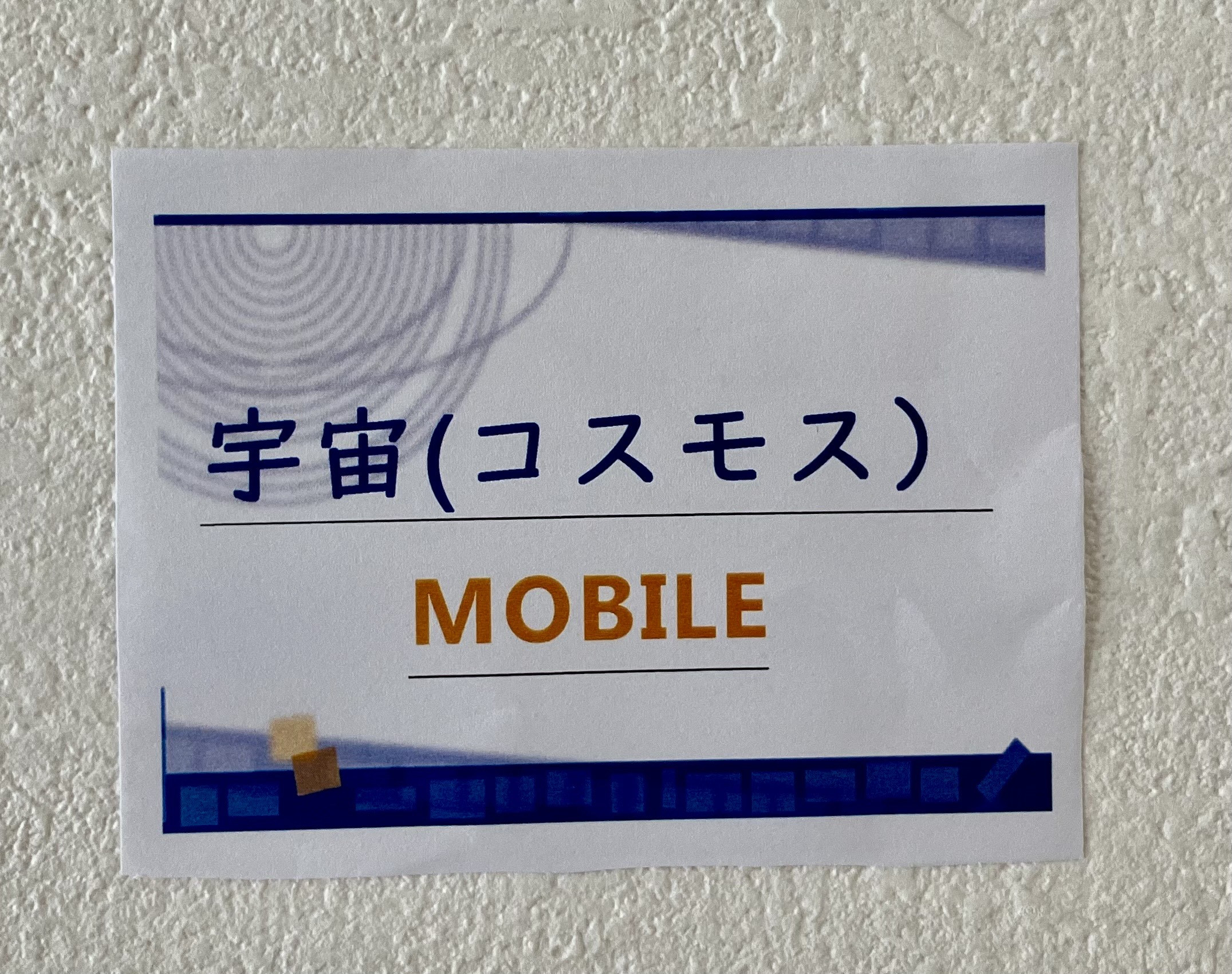 IMG_0857.jpeg