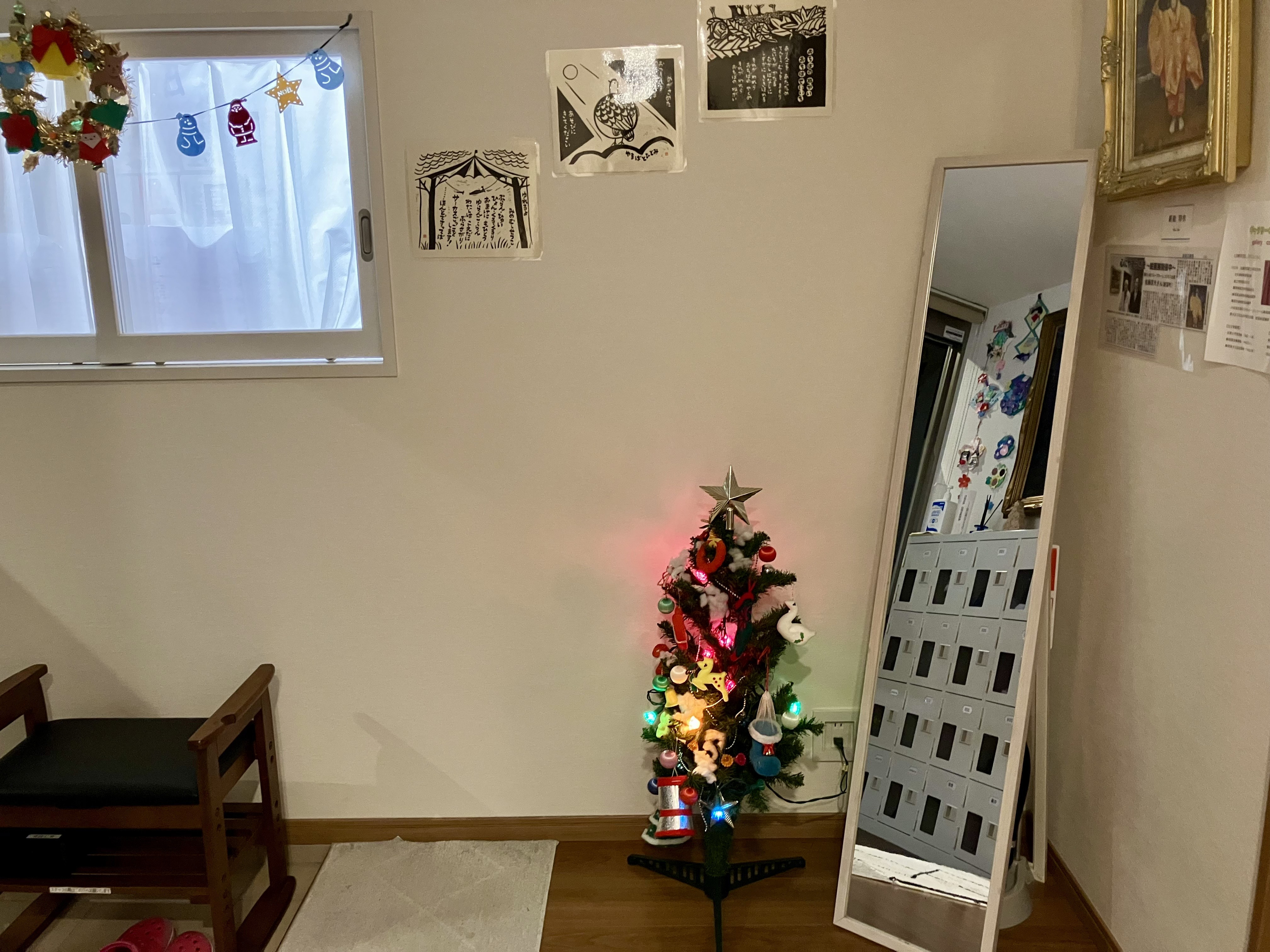 IMG_2538.jpeg