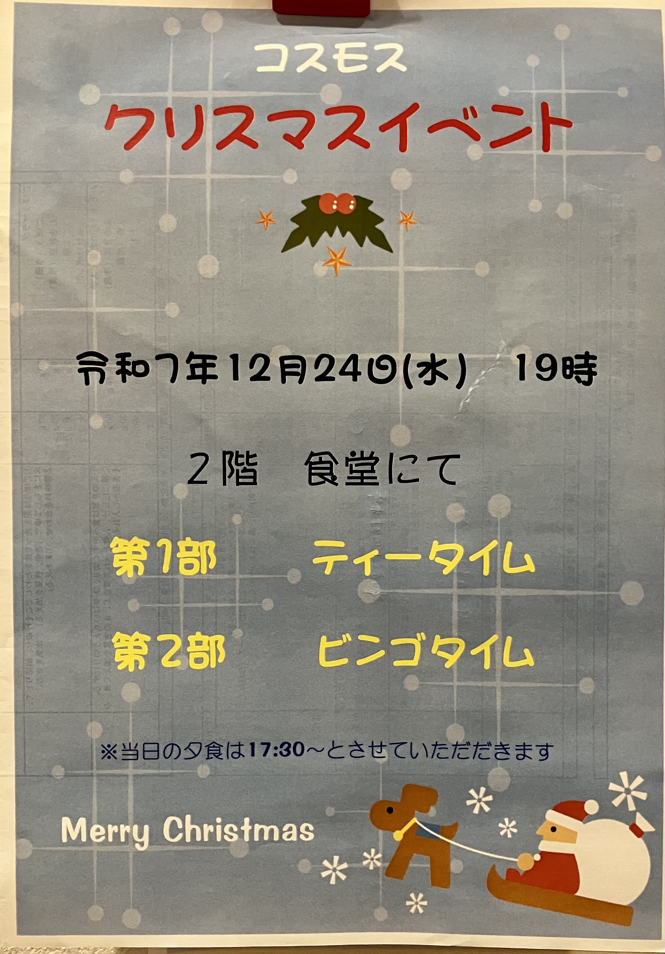 IMG_2847.jpeg