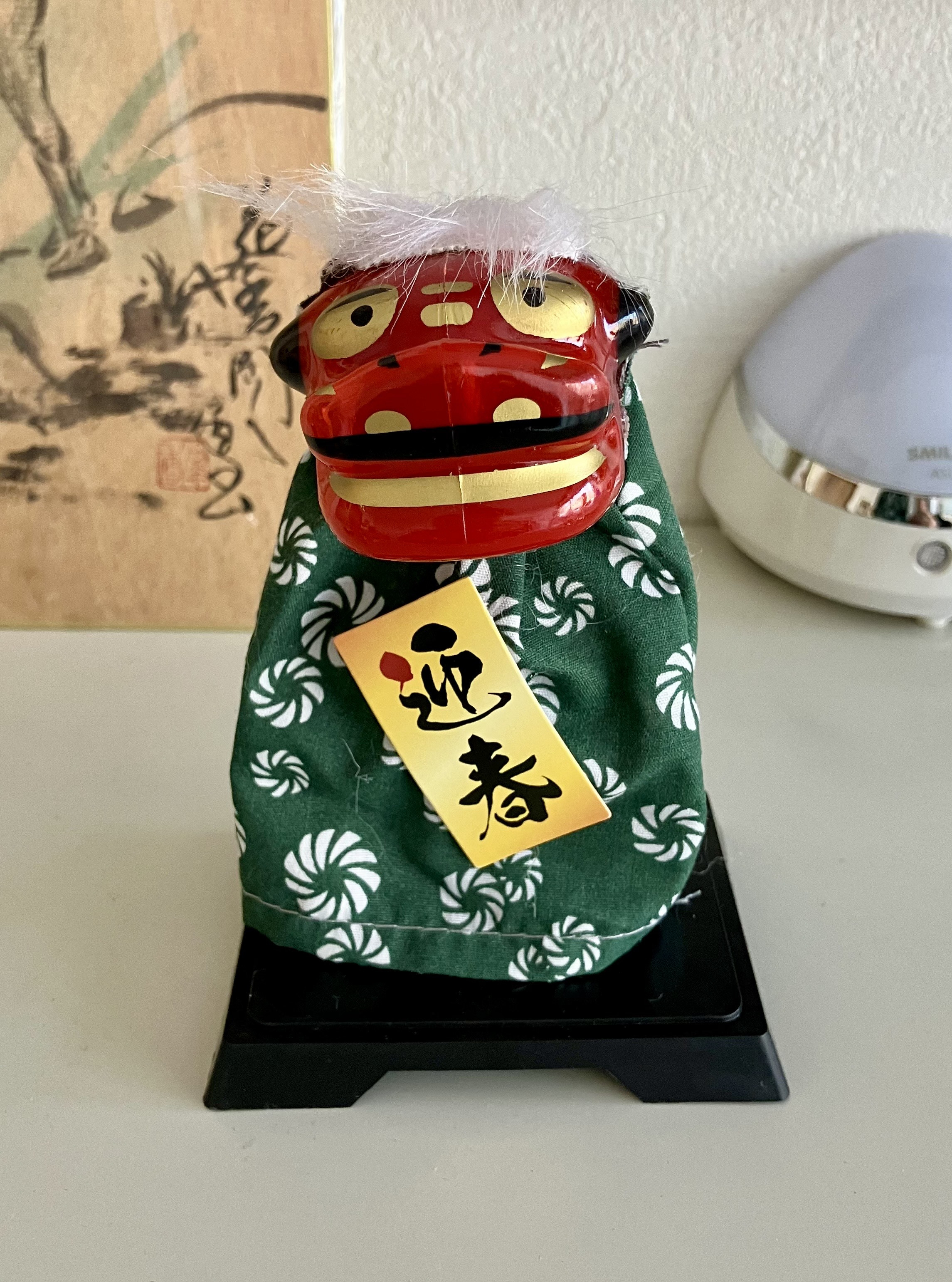 IMG_3023.jpeg