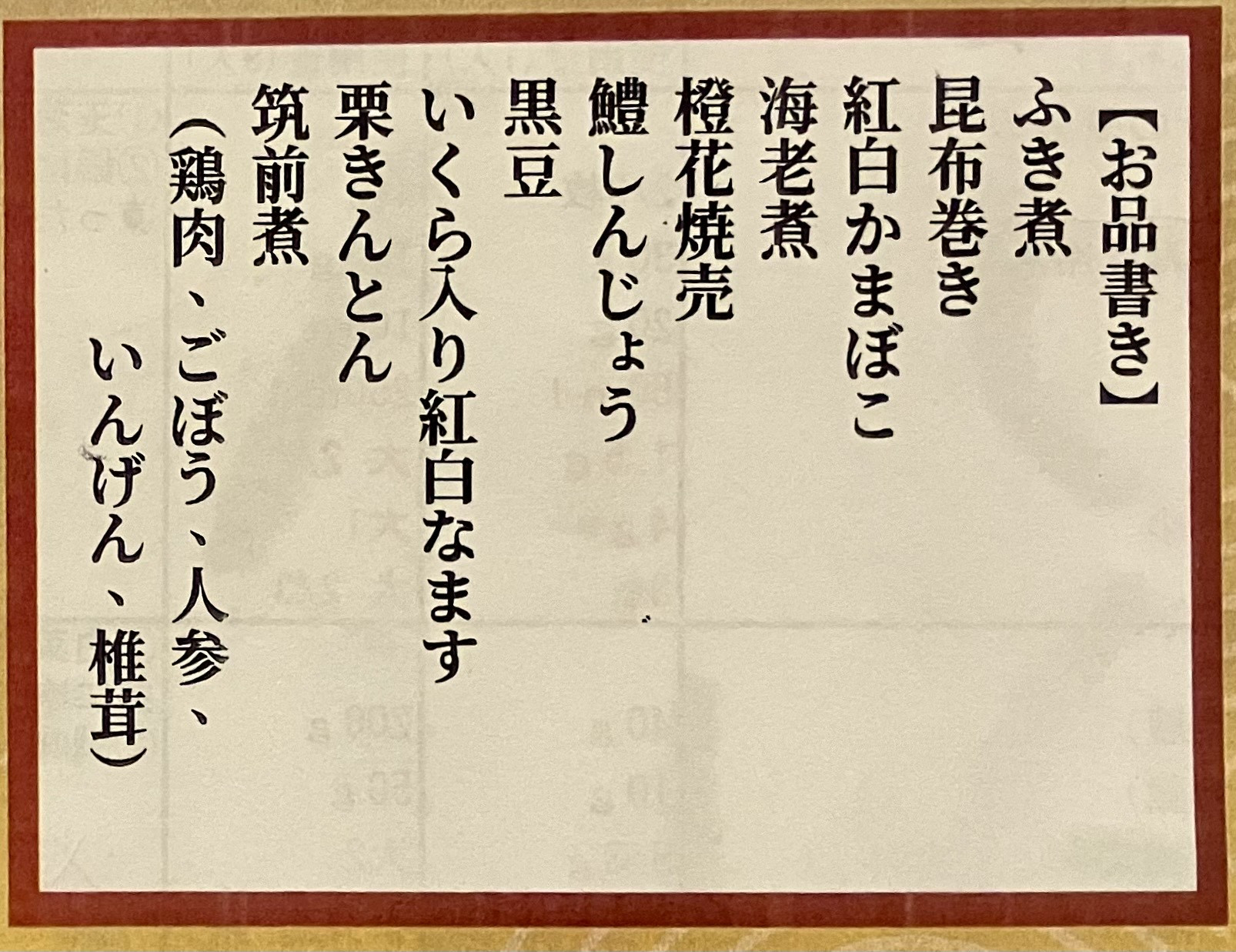 IMG_3016.jpeg