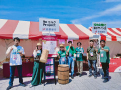 IMG20250607103144.jpg