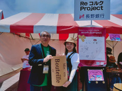 IMG20250607122406.jpg