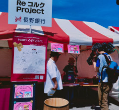 IMG20250607095608.jpg