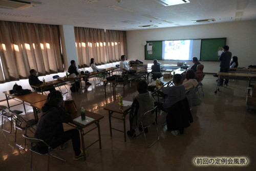 定例会　1月18日(日)