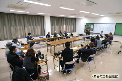 定例会　3月29日(日)