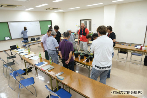 定例会　9月6日(日)