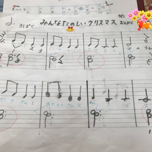 年長の生徒さんと一緒に曲を作りました